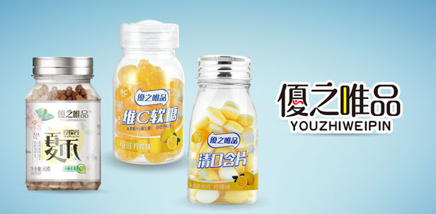 優(yōu)之唯品